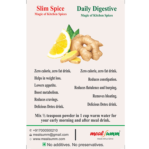 Daily Digestive Tea (Magic of Kitchen Spices) - 100 gm