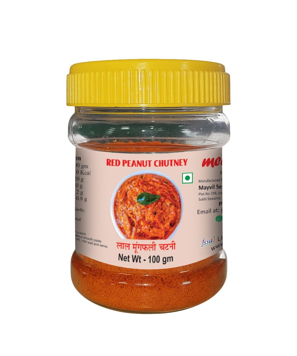Red Peanut Chutney - 200 gm (Pack of 2, For Idli, dosa, uttapam, appe)