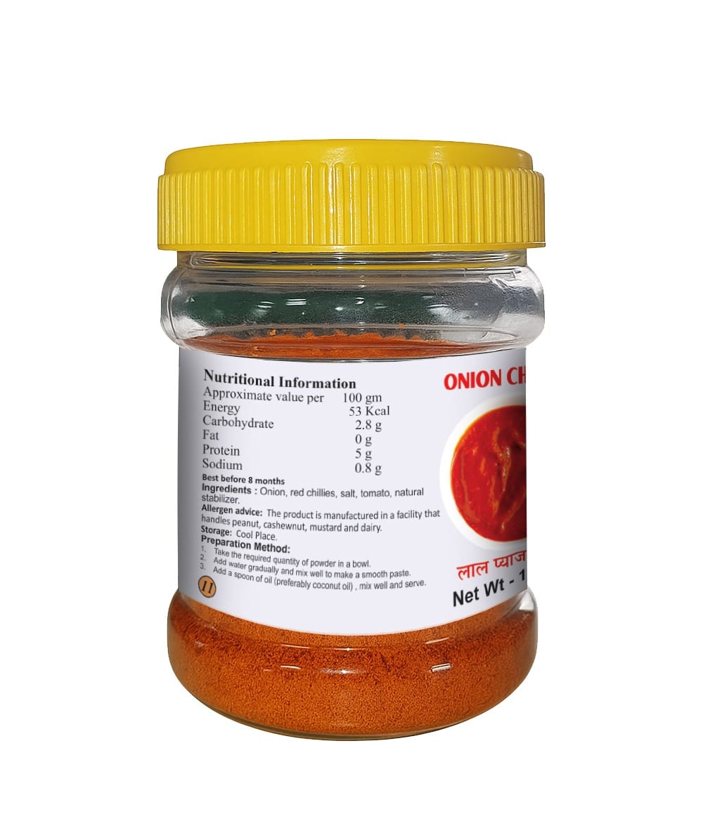 Onion Chutney - 200 gm (Pack of 2- For Idli, Dosa, Uttapam, Appe)